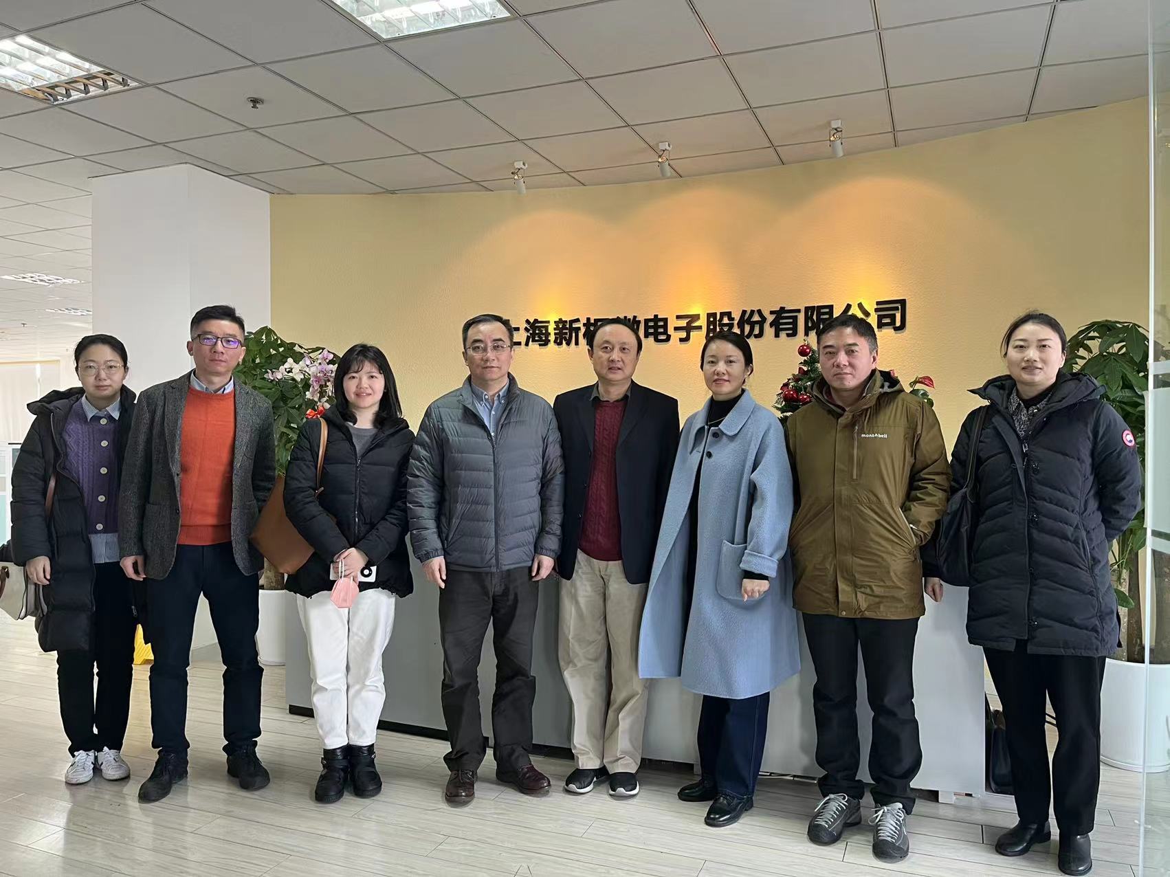 合肥新站高新技术产业开发区蓝天副书记一行到访ballbet贝博微