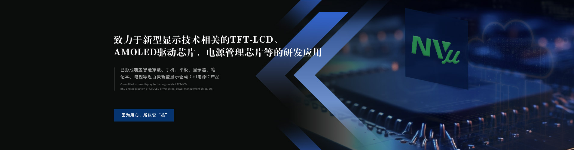 艾弗森ballbet贝博股份有限公司