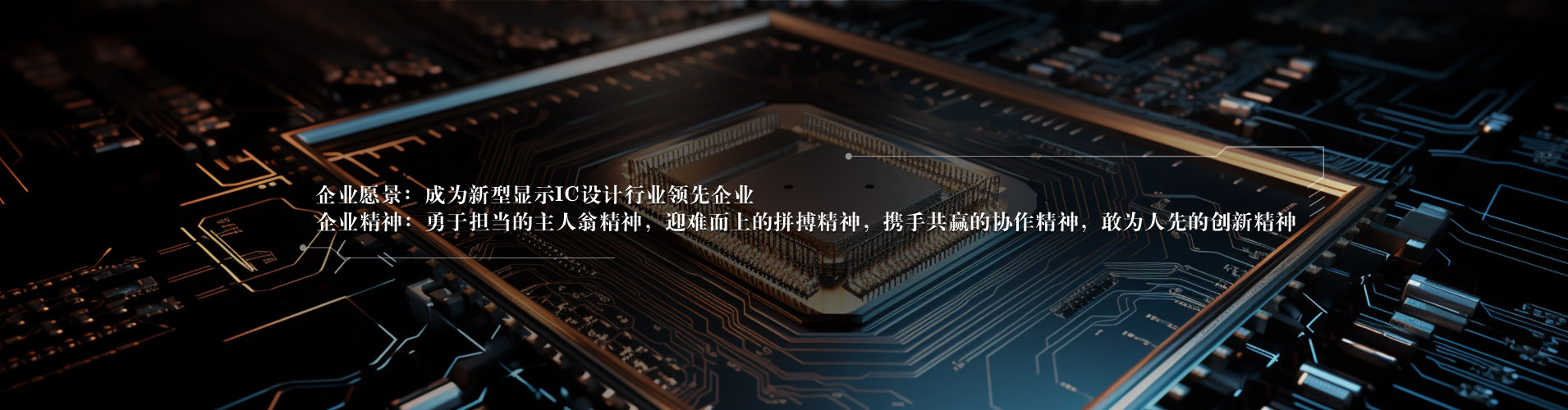 艾弗森ballbet贝博股份有限公司